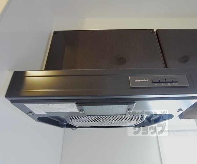 【フェミネンス御所西】間取