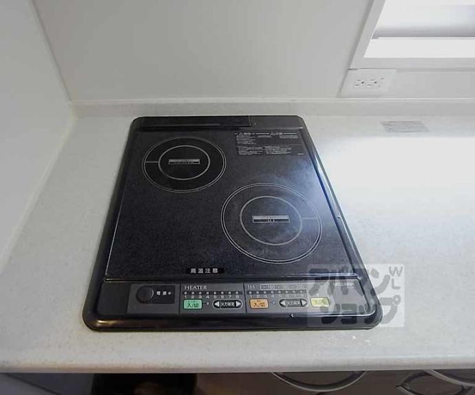 【フェミネンス御所西】間取