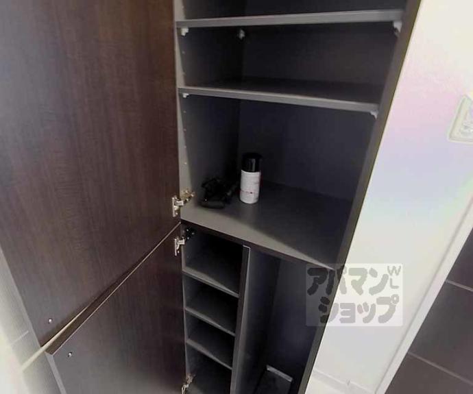 【フェミネンス御所西】間取