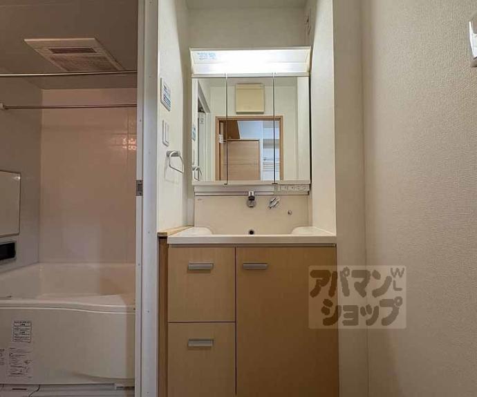 【フェミネンス御所西】間取