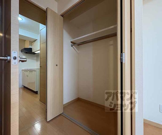 【フェミネンス御所西】間取