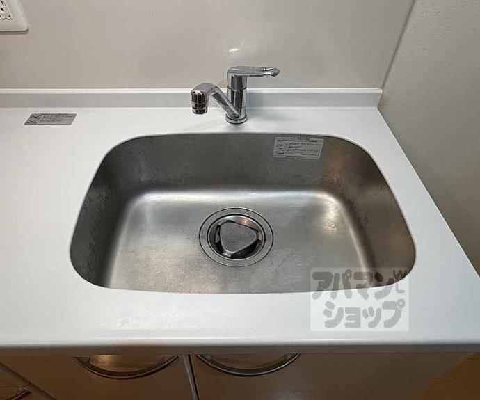 【フェミネンス御所西】間取