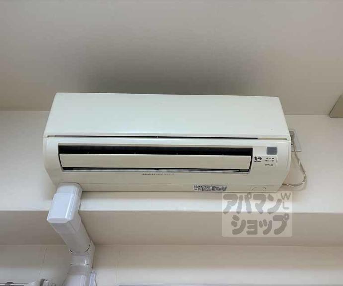 【フェミネンス御所西】間取