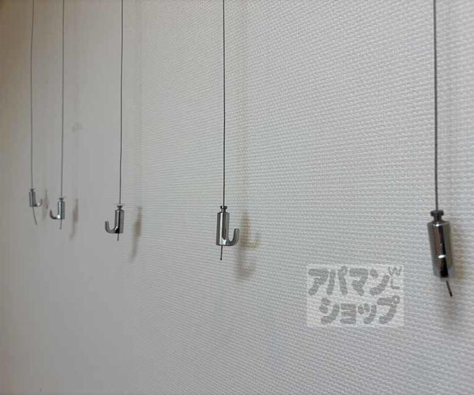 【フェミネンス御所西】間取