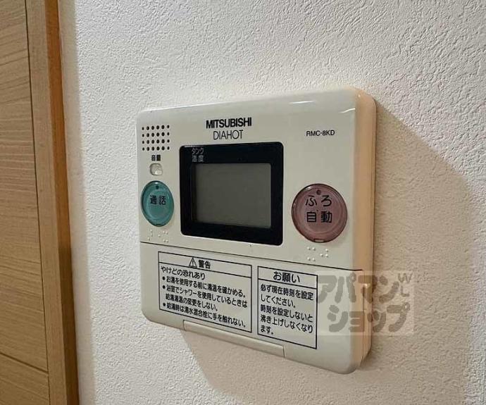 【フェミネンス御所西】間取