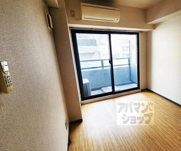【Ｔ｀ｓ　Ｃａｓａ　御幸町】間取