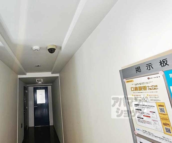 【T`s Casa 御幸町】間取