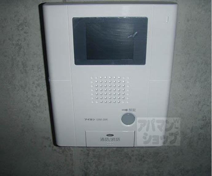【T`s Casa 御幸町】間取