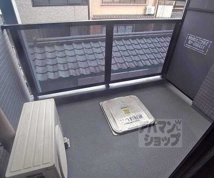 【Ｔ｀ｓ　Ｃａｓａ　御幸町】間取