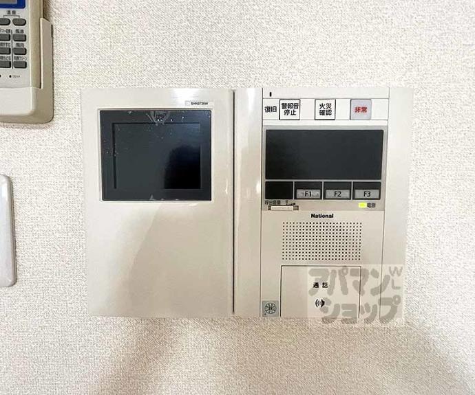 【SWISS京都堀川WEST】間取