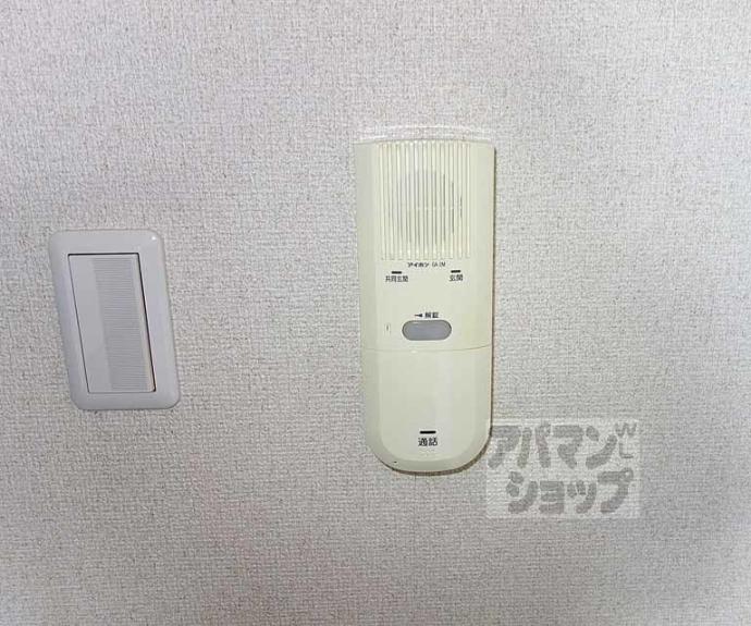 【エヴァンス祇園】間取