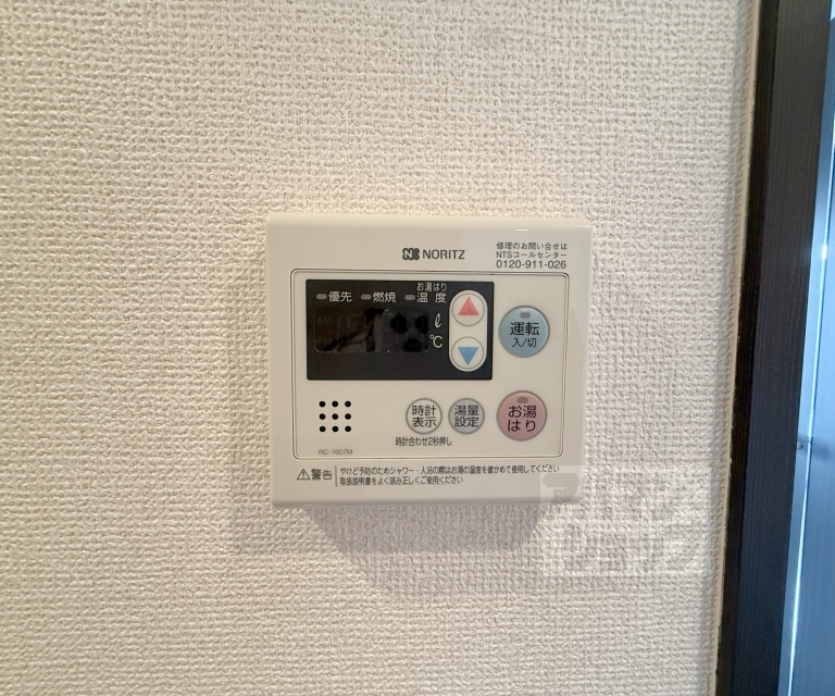 【エヴァンス祇園】間取