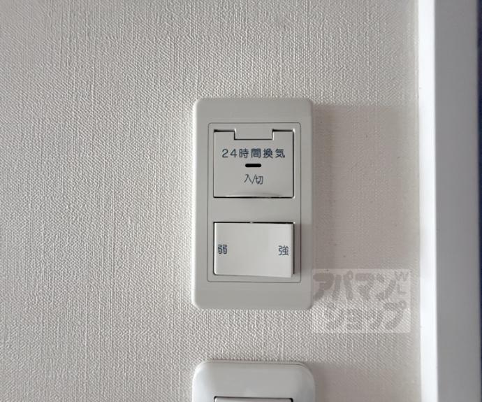【エヴァンス祇園】間取
