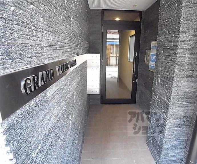【GRAND VALUE 四条烏丸】間取