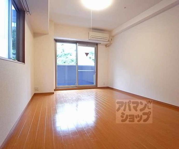 【ツインシス御池】間取