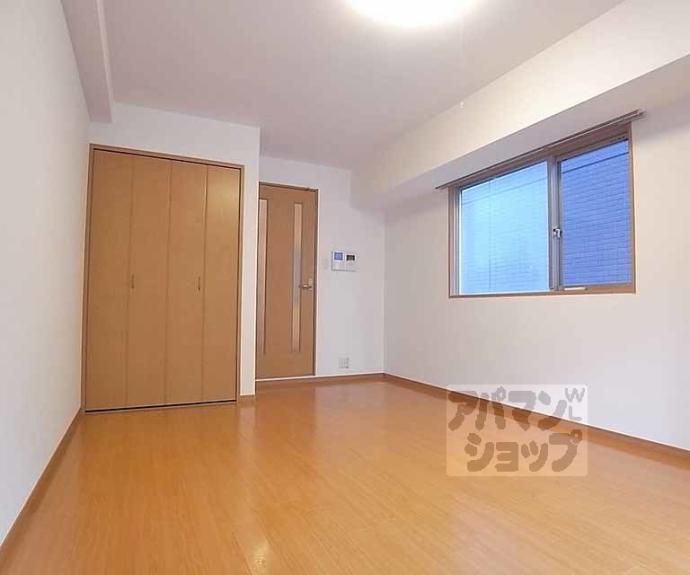 【ツインシス御池】間取