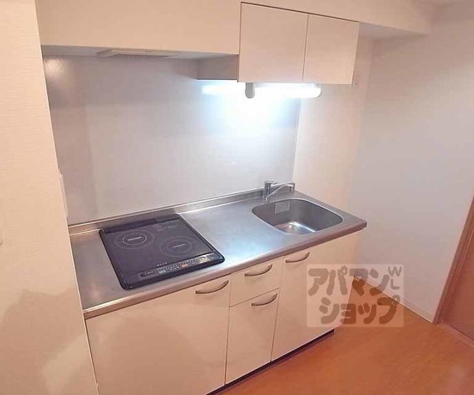 【ツインシス御池】間取