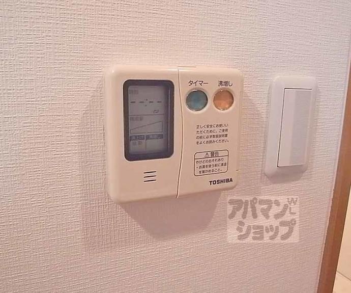 【ツインシス御池】間取