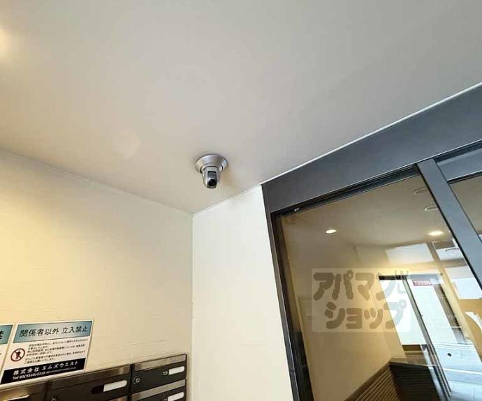 【ＯＲＹＺＡ三条西洞院】間取