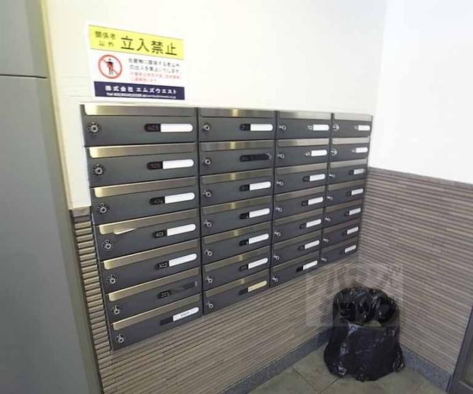 【ＯＲＹＺＡ三条西洞院】間取