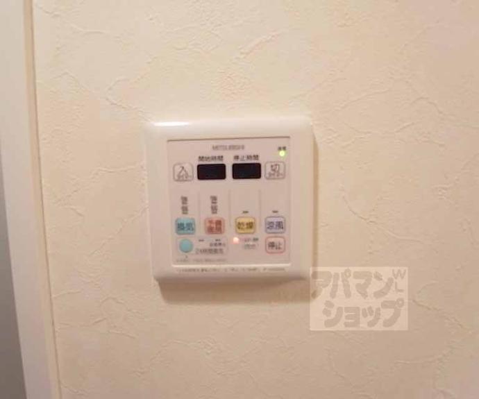 【ＯＲＹＺＡ三条西洞院】間取