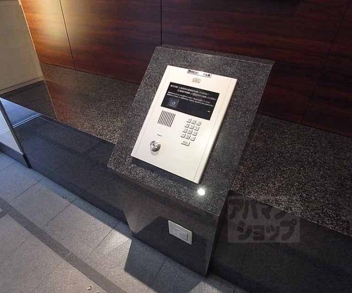 【ライオンズシティ烏丸通】間取