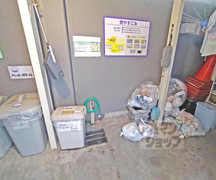 【プレティナージュ御池東洞院】間取