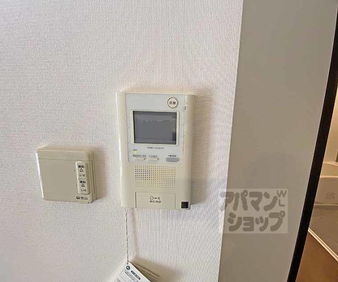 【プレティナージュ御池東洞院】間取