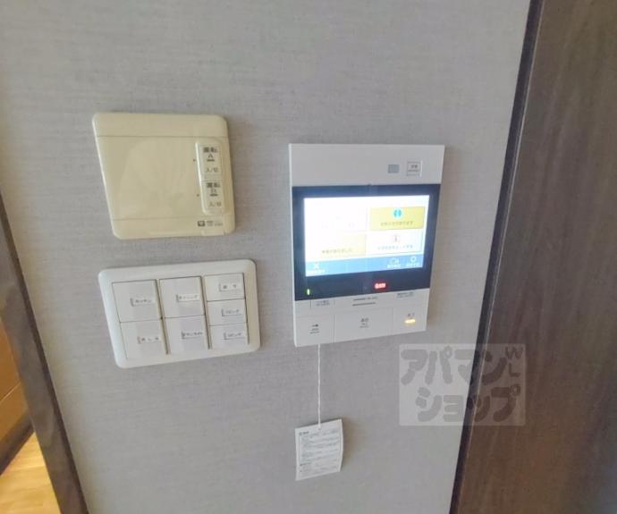 【プレティナージュ御池東洞院】間取