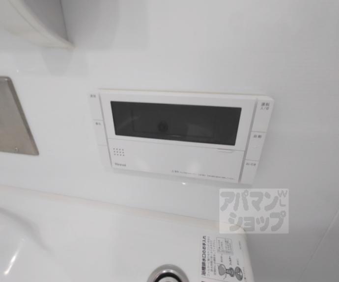 【プレティナージュ御池東洞院】間取