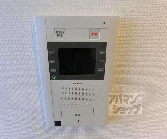 【カスタリア壬生】間取