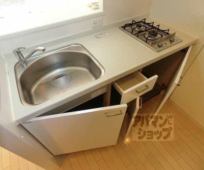 【カスタリア壬生】間取