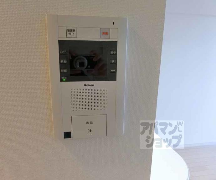 【カスタリア壬生】間取