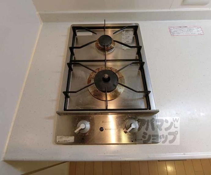 【カスタリア壬生】間取