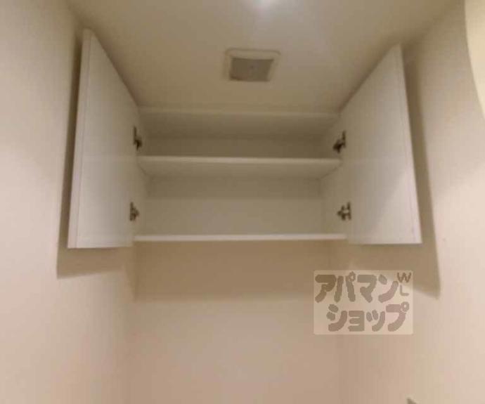 【カスタリア壬生】間取