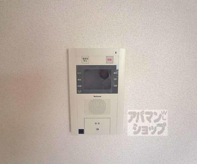 【エクセルコート京都五条坂】間取