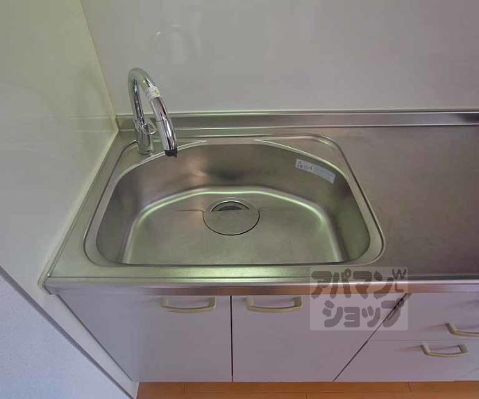 【エクセルコート京都五条坂】間取