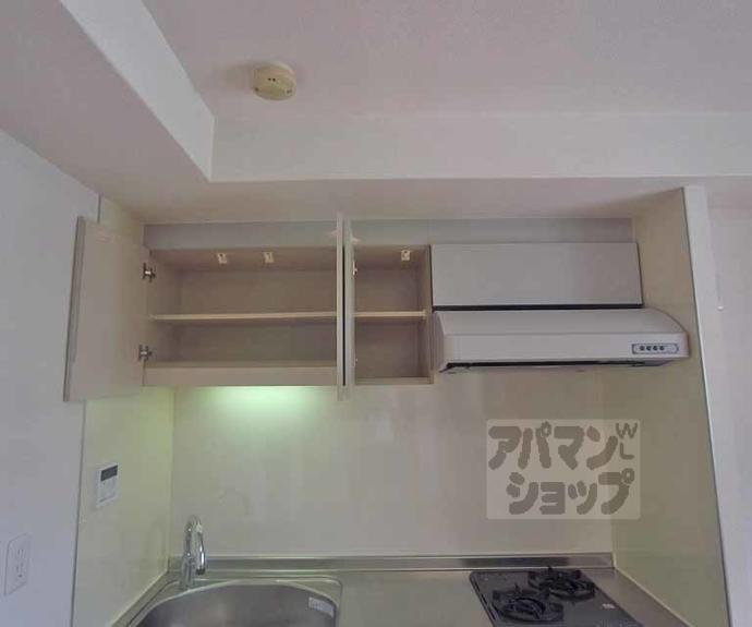 【エクセルコート京都五条坂】間取