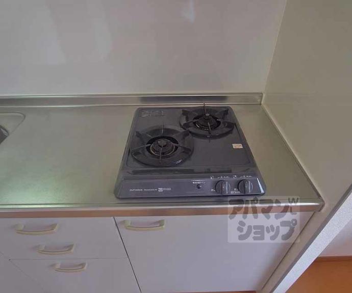 【エクセルコート京都五条坂】間取