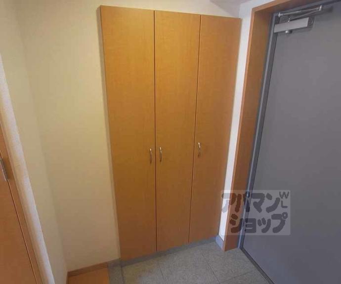 【エクセルコート京都五条坂】間取