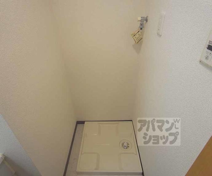 【エクセルコート京都五条坂】間取