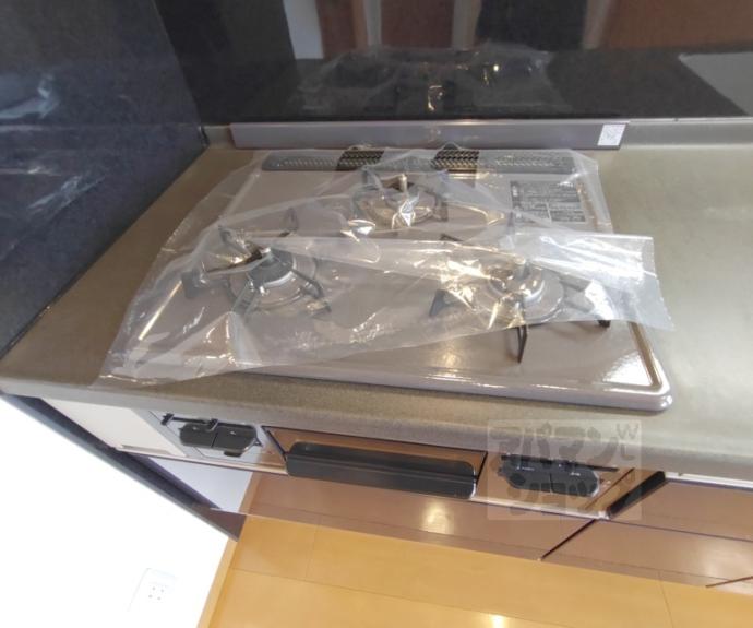 【エクセルコート京都五条坂】間取