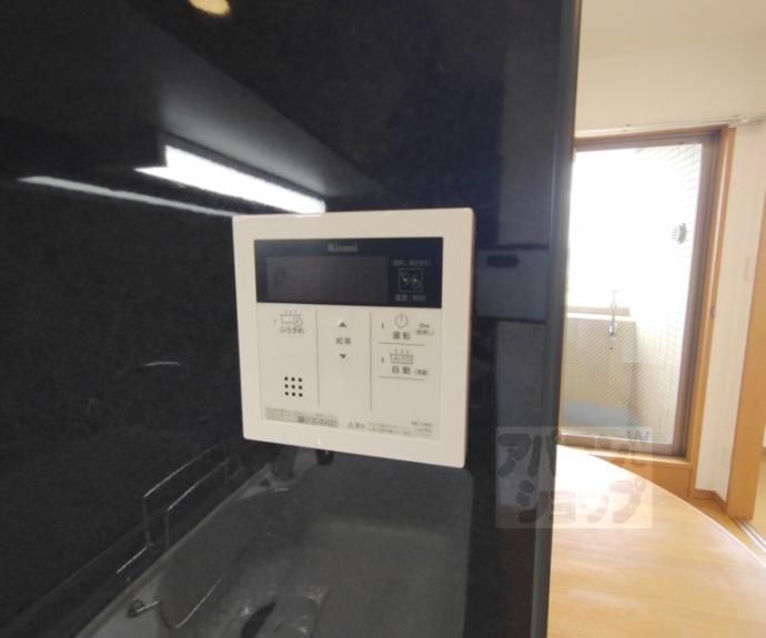 【エクセルコート京都五条坂】間取