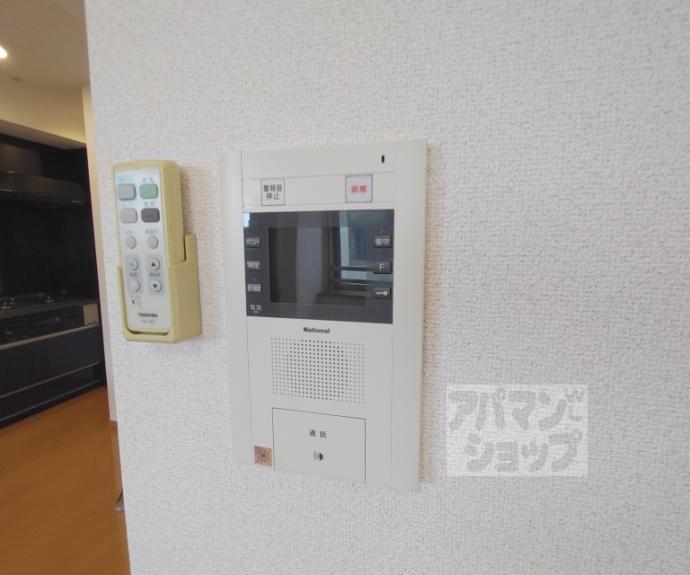 【エクセルコート京都五条坂】間取