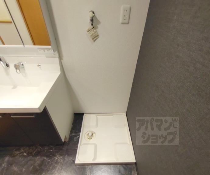 【エクセルコート京都五条坂】間取