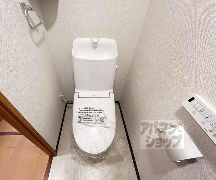 【エクセルコート京都五条坂】間取