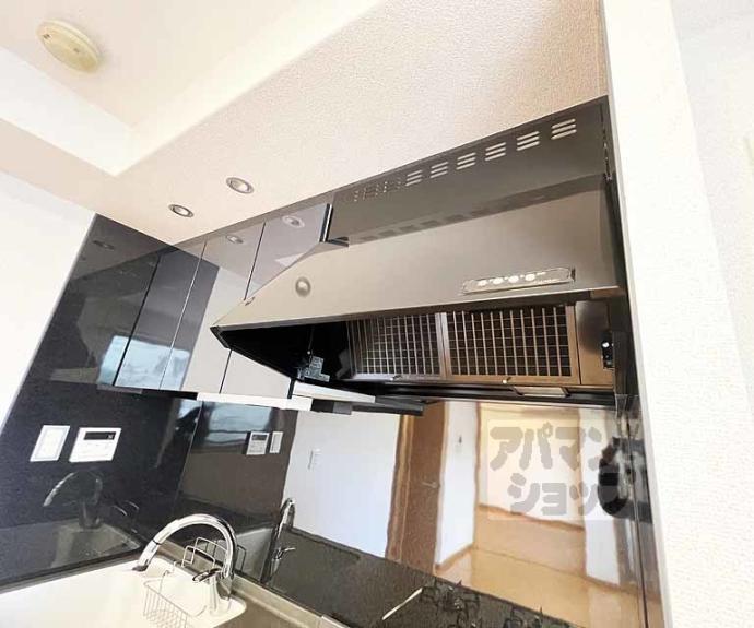 【エクセルコート京都五条坂】間取