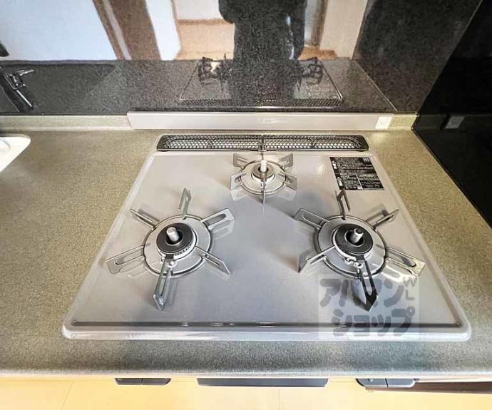 【エクセルコート京都五条坂】間取