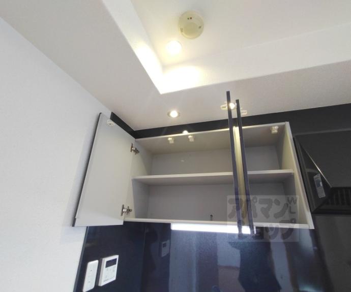 【エクセルコート京都五条坂】間取