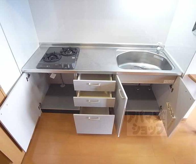 【エクセルコート京都五条坂】間取